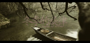 WSF : Rhythm of Winter - Khoo Gee Bin & Brenda